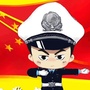 山西省汾西公安交警