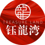 山西省汾阳钰龙湾微信公众号