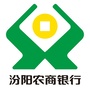 山西省汾阳农商银行微服务：山东农商银行服务三农