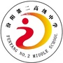 山西省汾阳二中微信公众号