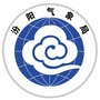 山西省汾阳气象（中国气象干部培训学院首页）