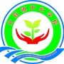 江西省分宜镇中心学校