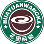佛山花园网咖