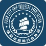 福建省福安市船舶行业协会微信公众号