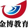 四川省涪城区金博教育培训学校微信公众号