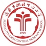 福建省福鼎市桐北中心小学