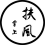 陕西省扶风（扶风县属于哪个市）