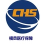 福贡县医疗保障局