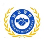 云南省福贡县应急管理局微信公众号