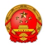 河南省扶沟县人民代表大会常务委员会