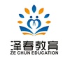 府谷县泽春教育