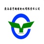 陕西省府谷县宇超煤电化有限责任公司微信公众号