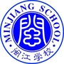 福建省闽江职业技术学校微信公众号