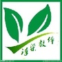 江西省浮梁教体_浮梁红茶