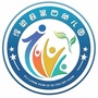 江西省浮梁县第四幼儿园微信公众号