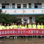 江西省浮梁县峙滩爱心协会微信公众号