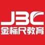 涪陵招聘网