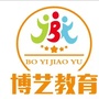 安徽省阜南县博艺教育-阜南县县委书记被举报