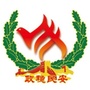 河北省抚宁政法微信公众号