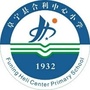 江苏省阜宁县合利中心小学