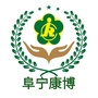 江苏省阜宁康博残疾人之家微信公众号
