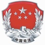 江苏省阜宁