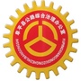 河北省阜平县公路综合治理办公室
