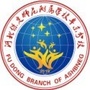 河北省阜平县王林口镇阜东小学微信公众号