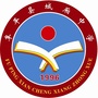 河北省阜平县城厢中学