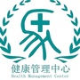 陕西省富平马莉（富平马莉医院电话）