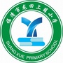福建省福清市龙田上薛小学微信公众号