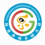 福建省福清市城关幼儿园微信公众号