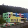 福泉市道坪幼儿园
