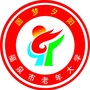贵州省福泉老年教育_社区老年教育典型案例