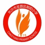 湖南省芙蓉区朝阳小学微信公众号