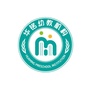 湖南省芙蓉区华铭荷花幼儿园微信公众号