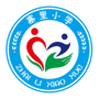 福山区臧家庄寨里小学