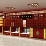 山西省浮山县同仁大药房