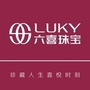 四川省富顺县富顺店
