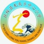 广西省扶绥县龙头乡中心小学-扶绥县龙头乡中心小学运动场建设工程