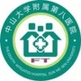 福田区笔架山社区健康服务中心