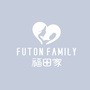 广东省福田家母婴微信公众号