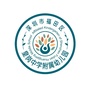 福田区皇岗中学附属幼儿园