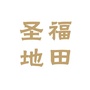 广东省福田微信公众号
