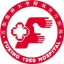 河北省复兴内分泌
