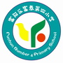 浙江省富阳区富春第四小学微信公众号