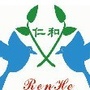 富源仁和医院