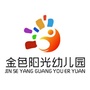 黑龙江富裕县金色阳光幼儿园