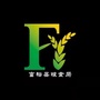 黑龙江富裕县粮食局