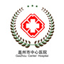 辽宁省盖州市盖州市中心医院订阅号
